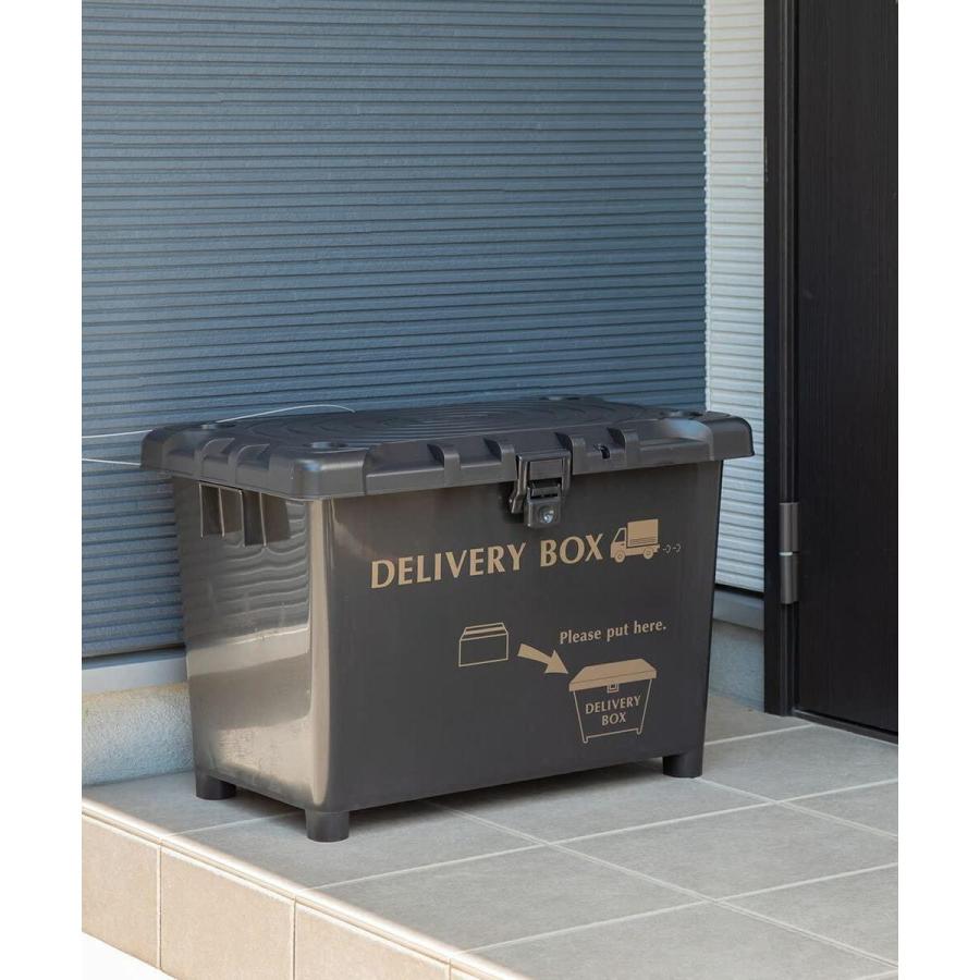 【在庫有・即納】平和工業 デリバリーボックス ダークグレー 宅配ボックス 外寸幅60.5×奥行40.5×高さ43.5cm 宅配 置き配 | 平和工業 | 01