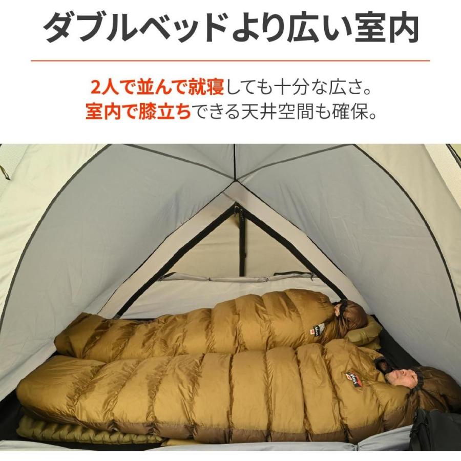 デイトナ Daytona neGla ネグラ 49665 テント 2人用 春夏秋 フル