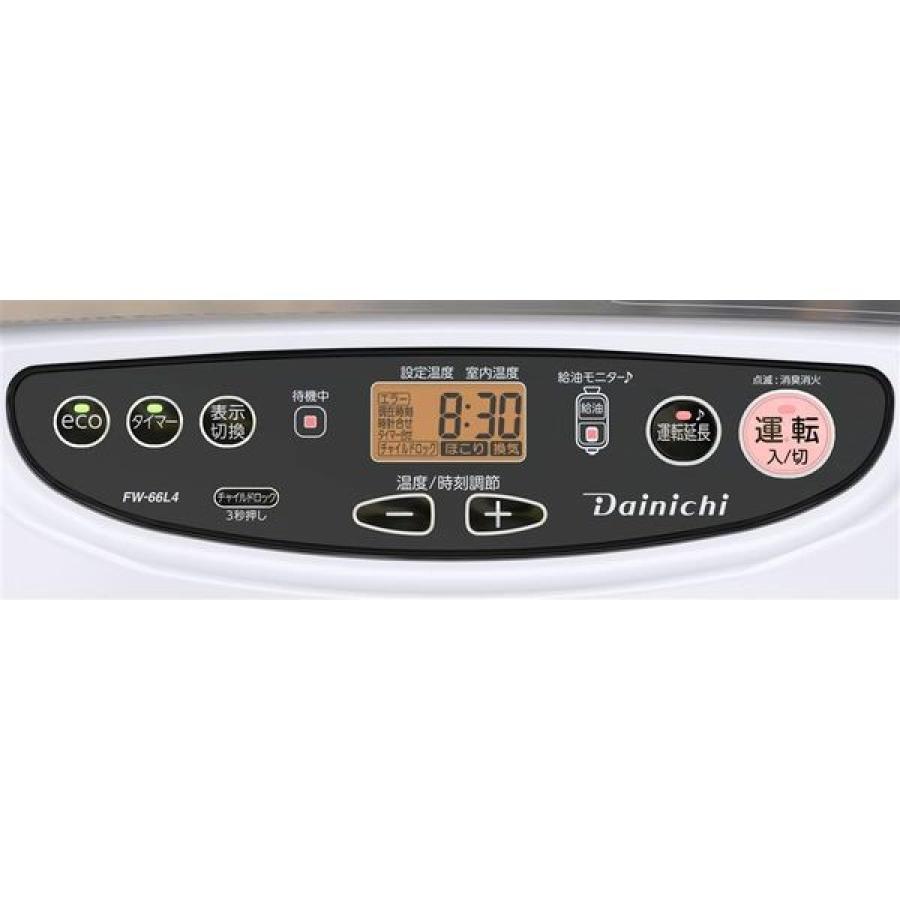 ダイニチ 石油ファンヒーター FW-66L4-W 木造17畳まで/コンクリート23