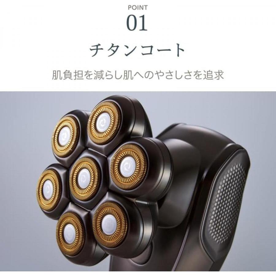 アピックス APIXINTL BEAUM 7ヘッドボディシェーバー ASV-B07 ボディ