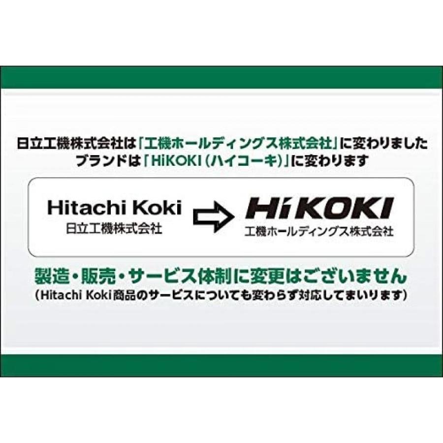 丸鋸 マルノコ 丸ノコ 卓上マルノコ スライドマルノコ DIY HiKOKI(ハイコーキ) 卓上スライド丸のこ 刃径190mm FC7FSB_6