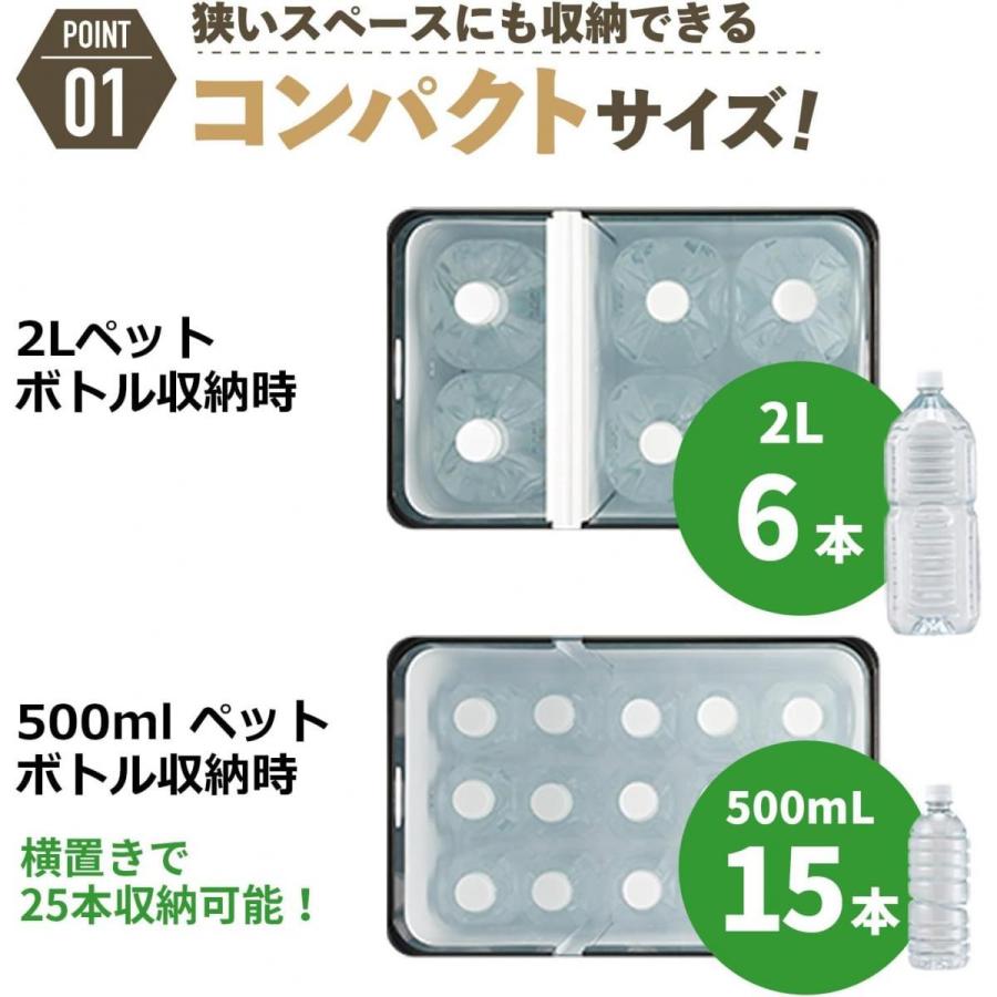 HiKOKI（ハイコーキ） 【在庫有・即納】バッテリー付 すぐ使える 冷温