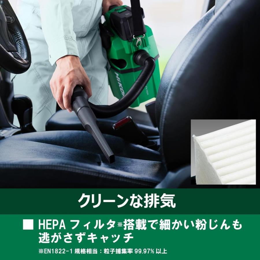【店頭お渡し限定】（25−9-3）HiKOKI　18V充電式集じん機　RP18DA(NN) HiKOKI RP18DA(NN) コードレス集じん機 (本体のみ/バッテリー・充電器
