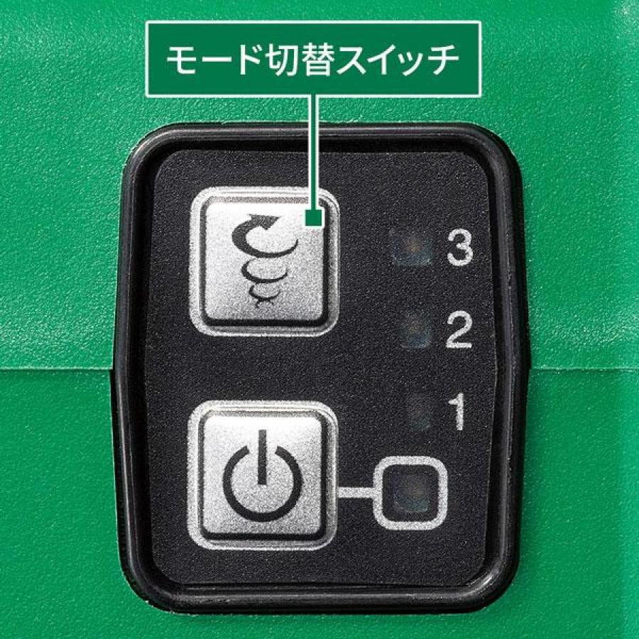 予備バッテリー付き】【在庫有・即納】 HiKOKI 36V コードレス刈払機