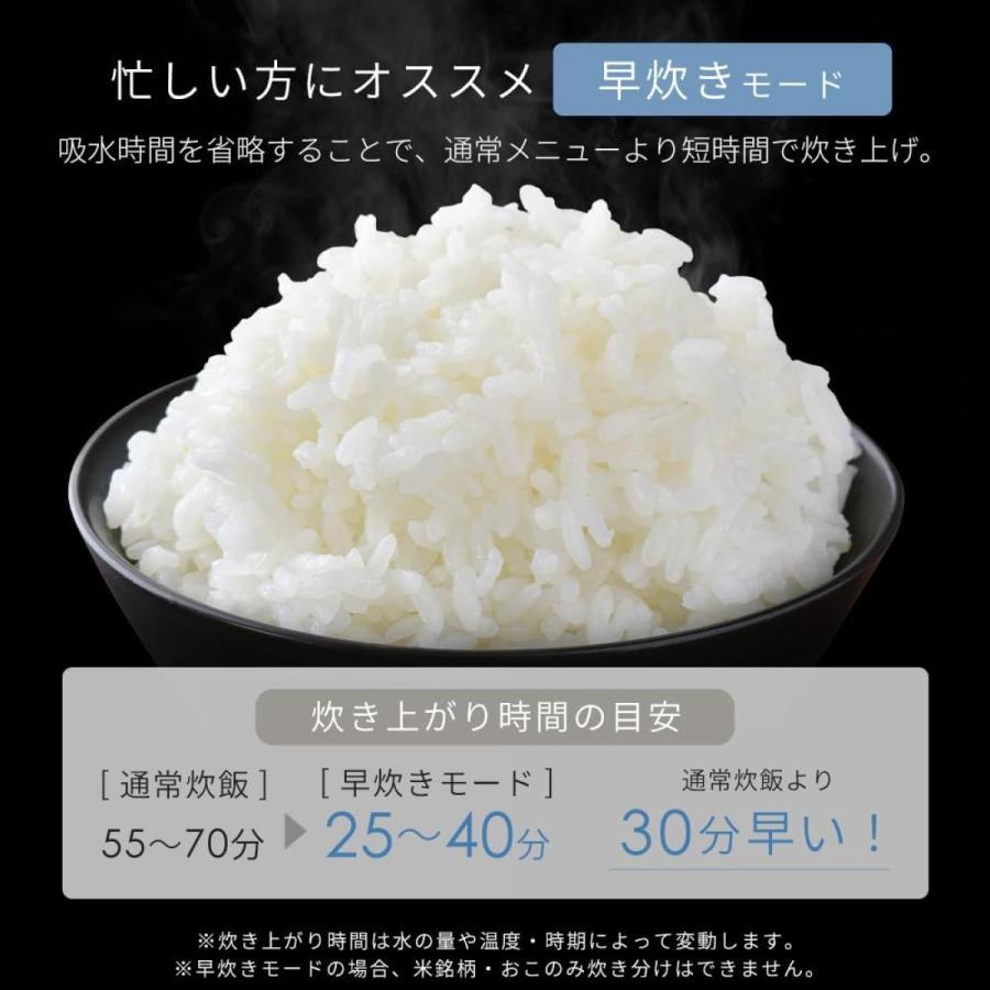 【在庫有・即納】 アイリスオーヤマ 炊飯器 3合 一人暮らし マイコン式 蒸気筒レスでお手入れ簡単(2点のみ) 50銘柄炊き分け エコモード ホワイト RC-MSA30-W
