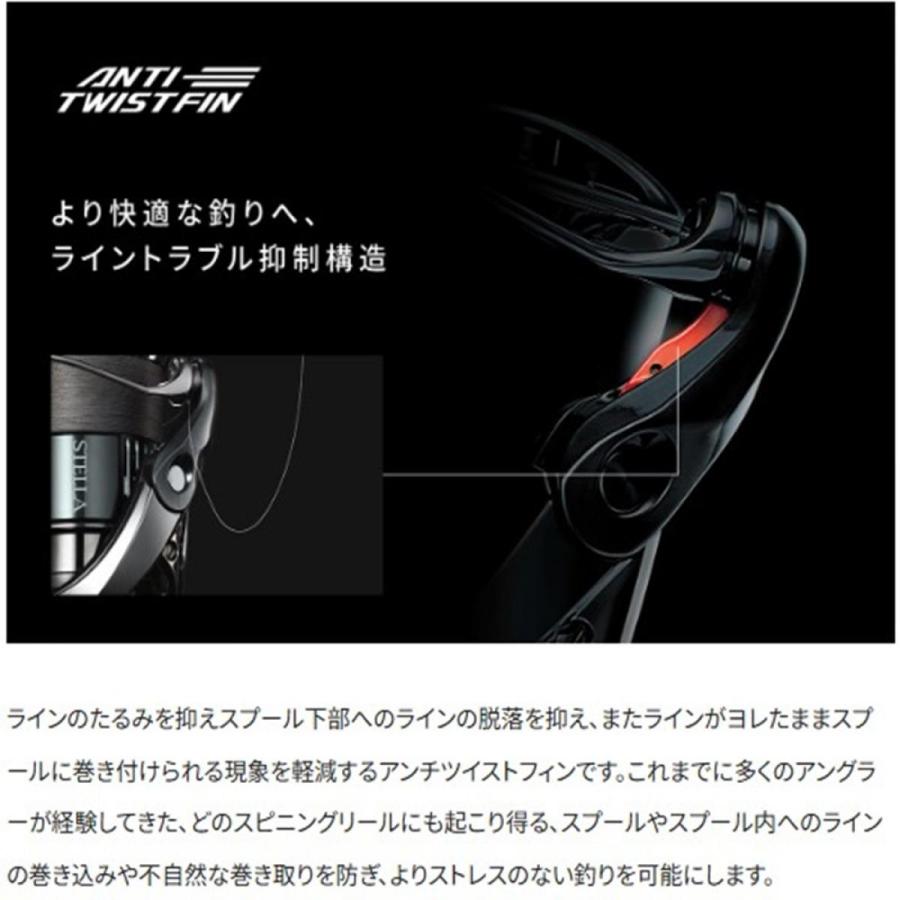 シマノ（SHIMANO） shimano 24 ツインパワー 4000MHG [TWIN POWER