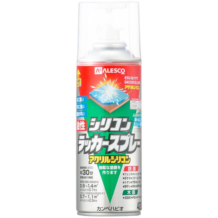カンペハピオ(Kanpe Hapio) 木部鉄部用  油性シリコンラッカースプレー とうめい 420ml　アクリルシリコン 透明 | 