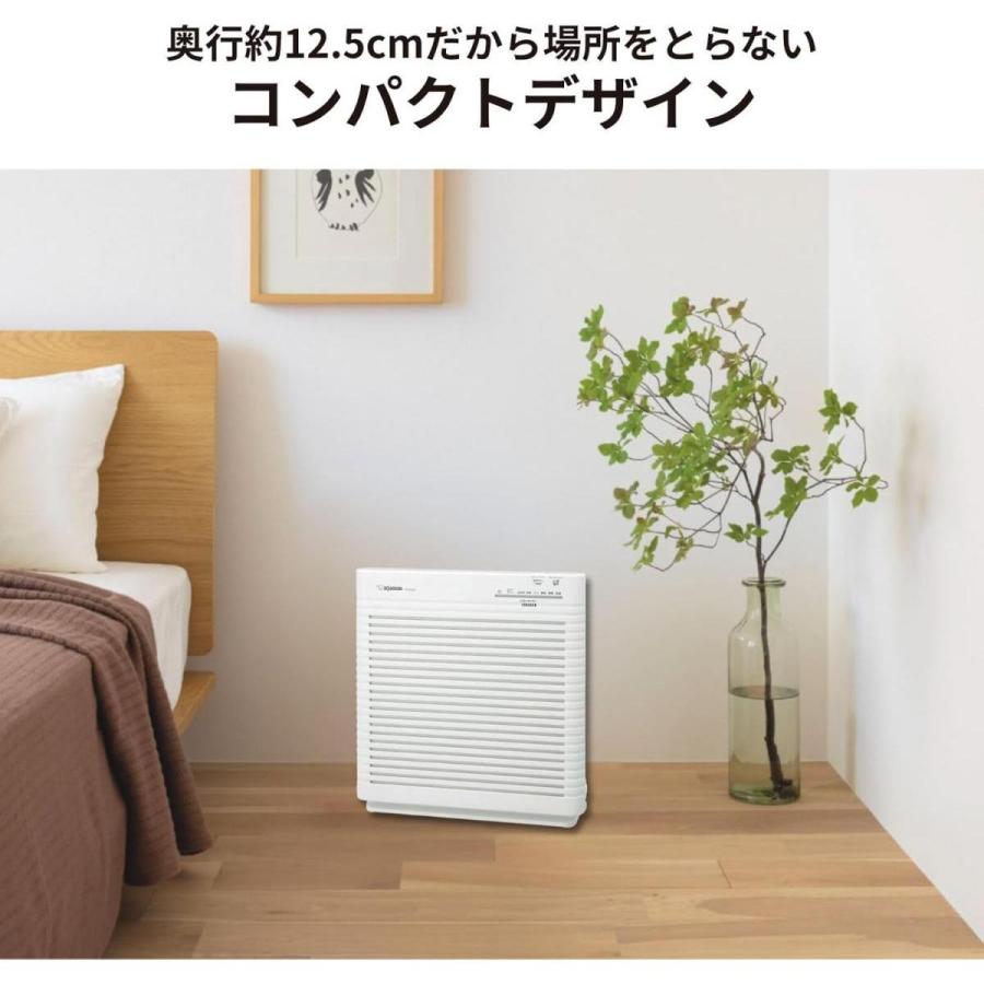 在庫有・即納】象印マホービン 空気清浄機 16畳 コンパクトタイプ