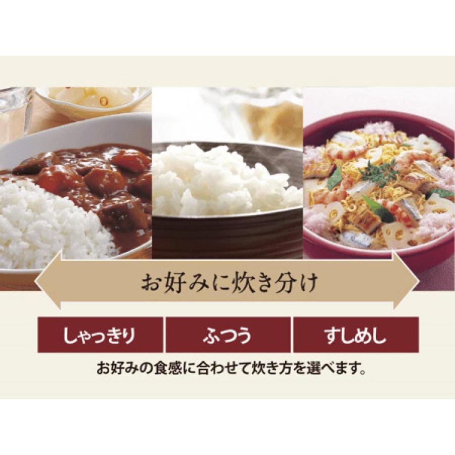 象印（ZOJIRUSHI） 【在庫有・即納】象印 圧力IH炊飯ジャー 極め炊き 1