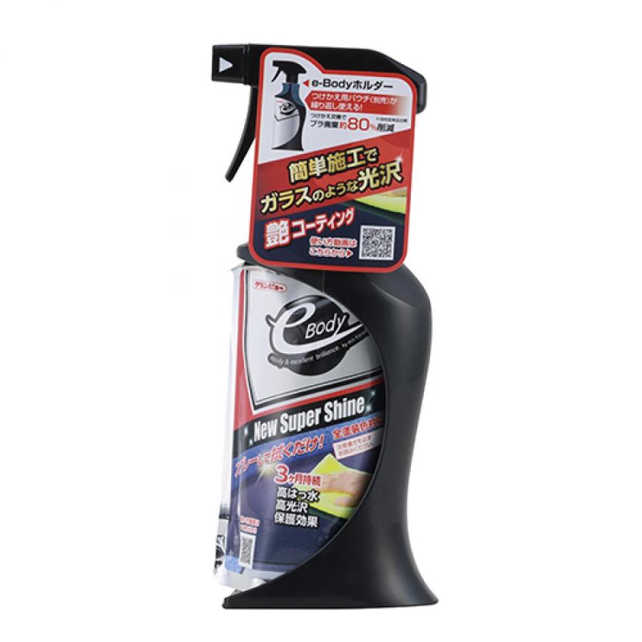 ライフエッセンス 1リットル ライフエッセンス1000ml & フィルターセット ポタポタクラブエコ