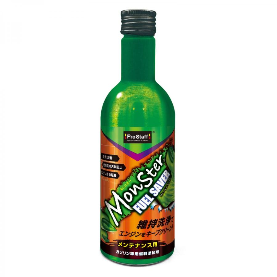 プロスタッフ モンスター フューエル セイバー 200ml D-78 Monster