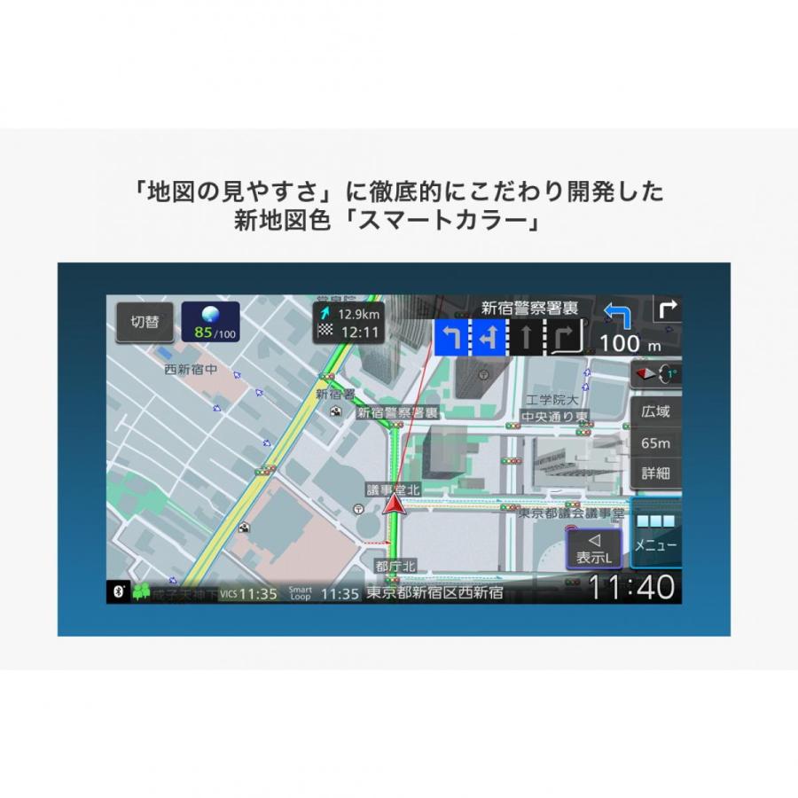 KENWOOD(ケンウッド) カーナビ フルセグ9V型モデル MDV-M908HDL 彩速