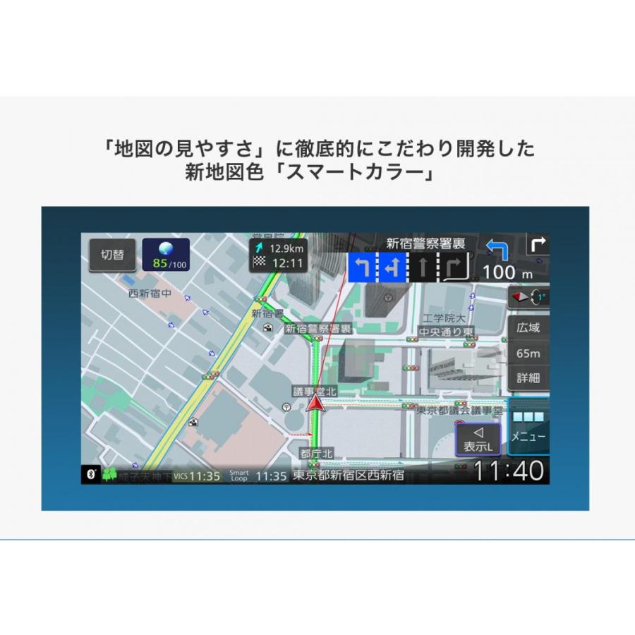KENWOOD(ケンウッド) カーナビ フルセグ9V型フローティング