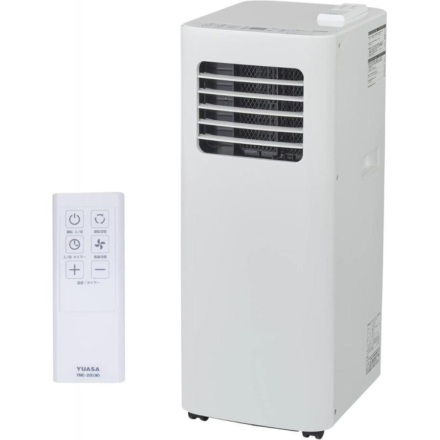 在庫有・即納】ユアサプライムス スポットエアコン YMC-20E(W) 家庭用