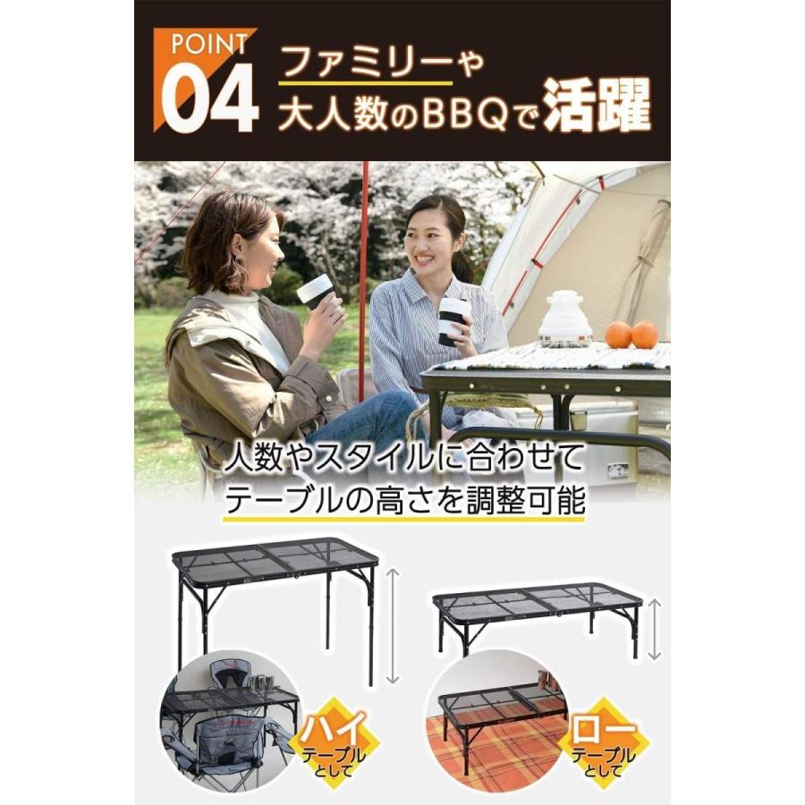 アウトドアテーブル キャンパーズコレクション 山善 メッシュテーブル