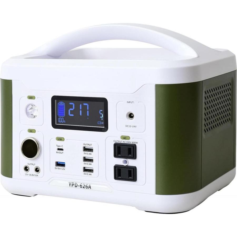 山善] ポータブル電源 大容量174000mAh /626.4Wh PSE認証 4WAY充電 YPD 