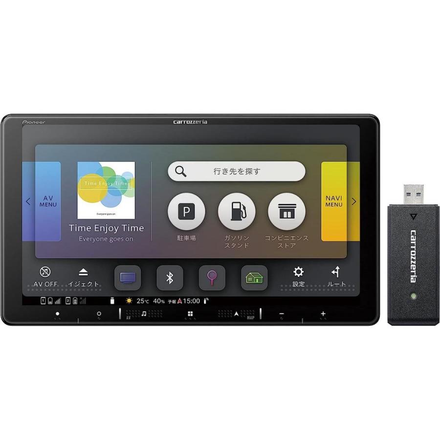 カロッツェリア 楽ナビ AVIC-RQ920-DC 9インチ 地図他 最新！ Pioneer（パイオニア） カーナビ AVIC-RQ920-DC 9インチ 楽ナビ 無料