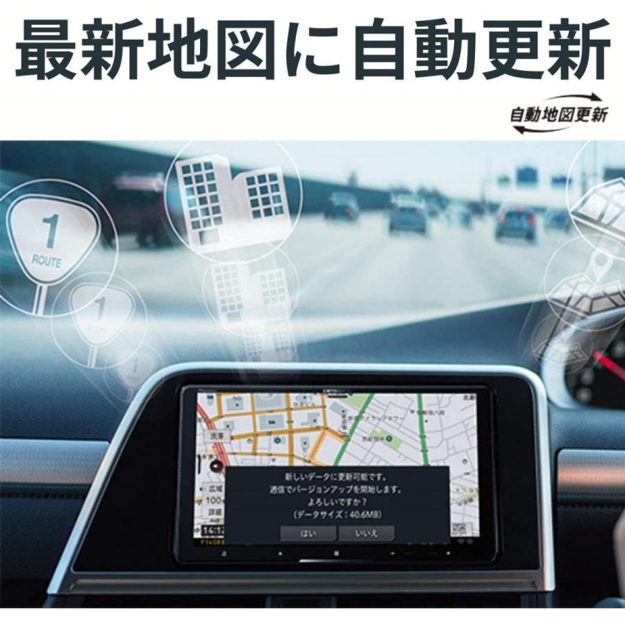 パイオニア Pioneer カーナビ AVIC-CW912II サイバーナビ CYBER NAVI 7インチ 無料地図更新 フルセグ DVD CD Bluetooth SD USB｜basecamp8｜05