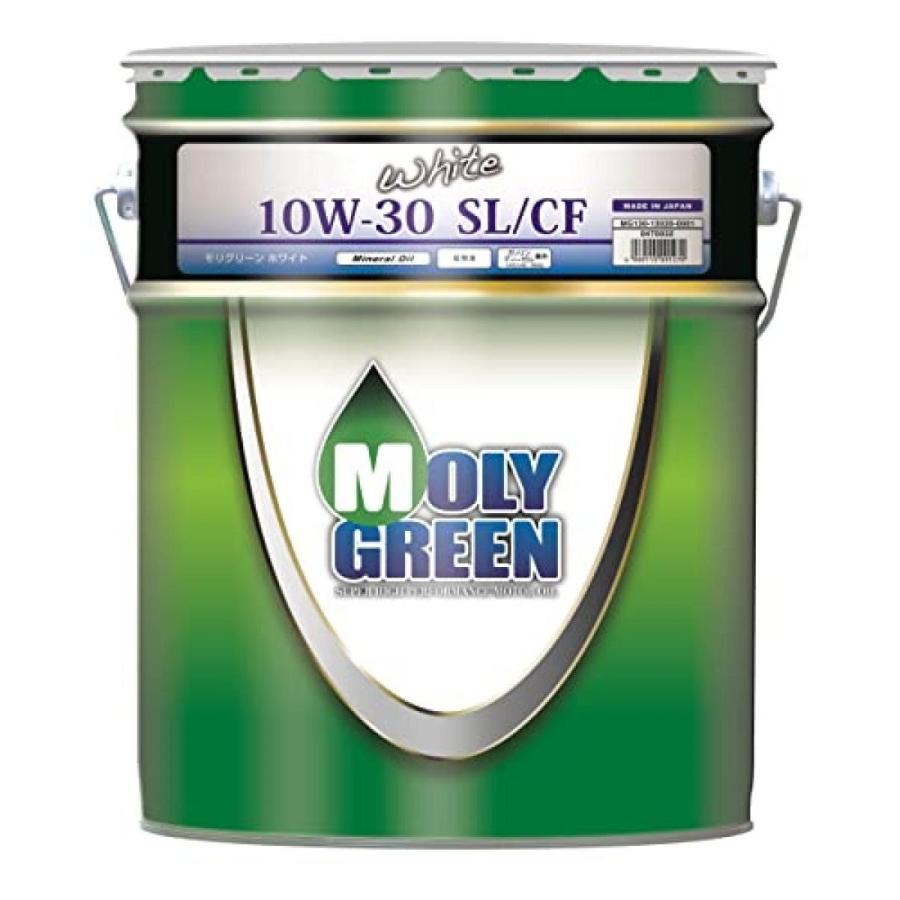 MOLY GREEN [ モリグリーン ] white ホワイト 10W30 SL/CF 鉱物油 20L 