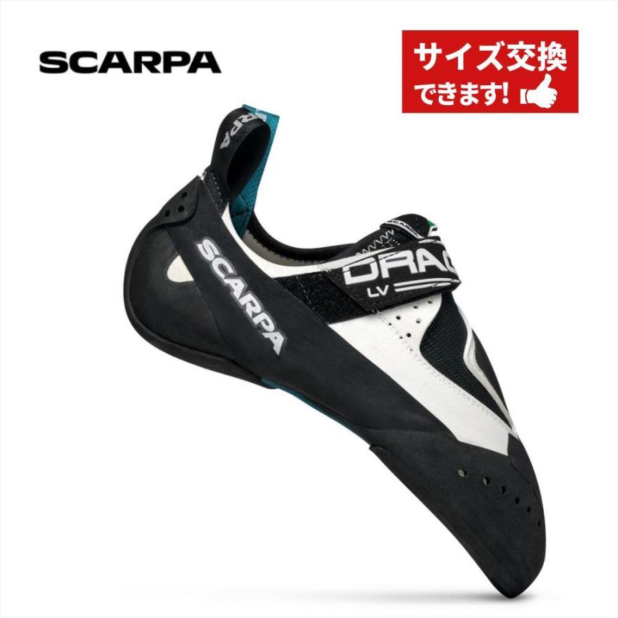 SCARPA（スカルパ） 【 スカルパ ドラゴLV 】 : BaseCamp OnlineShop