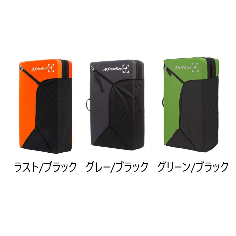 Metolius（メトリウス） 【 メトリウス セッション2 】 : BaseCamp OnlineShop ヤフー店 - 通販 ...
