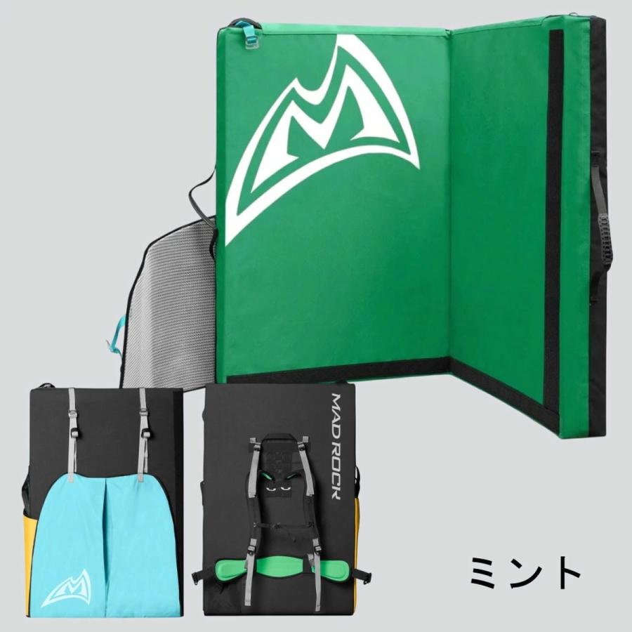 MadRock(マッドロック)　DuoPad(デュオパッド) MadRock(マッドロック) DuoPad(デュオパッド) ※脅威の収納システム