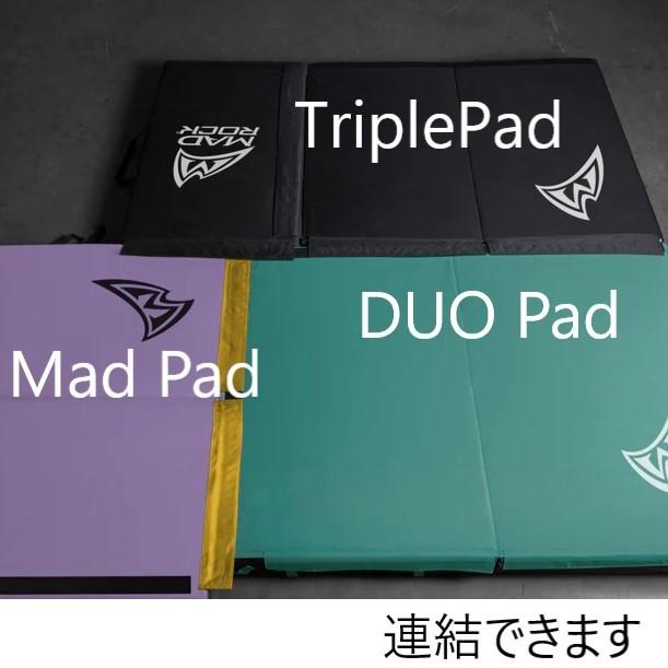 MAD ROCK マッドロック Mad Pad（マッドパッド）/ Duo Pad（デュオ