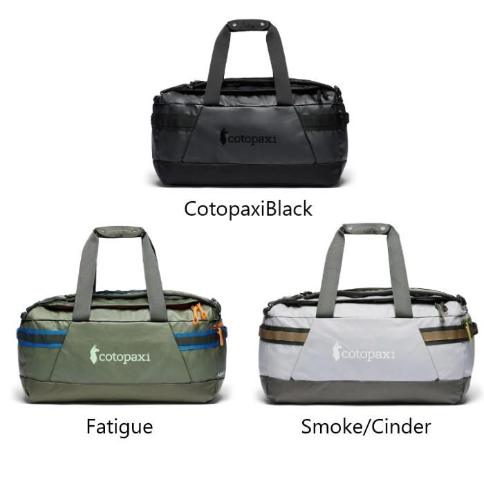 cotopaxi（コトパクシ） 【 COTOPAXI コトパクシ ALLPA GETAWAY 55L