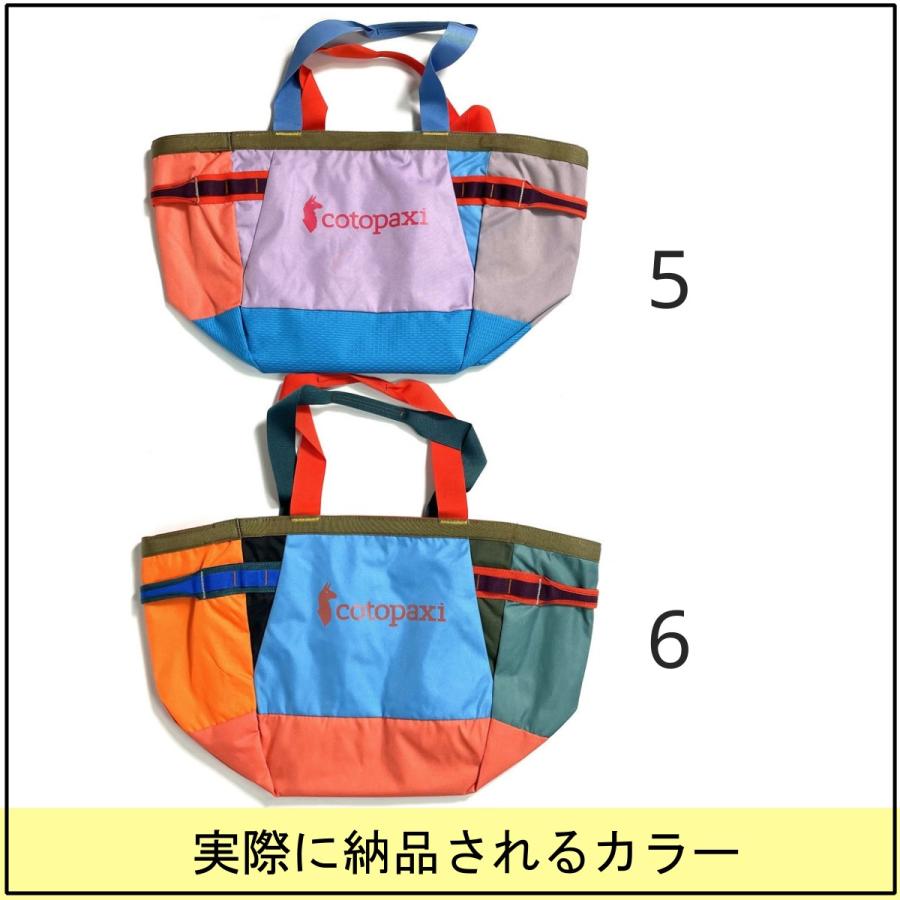 cotopaxi（コトパクシ） 【 COTOPAXI コトパクシ ALLPA 30L GEAR