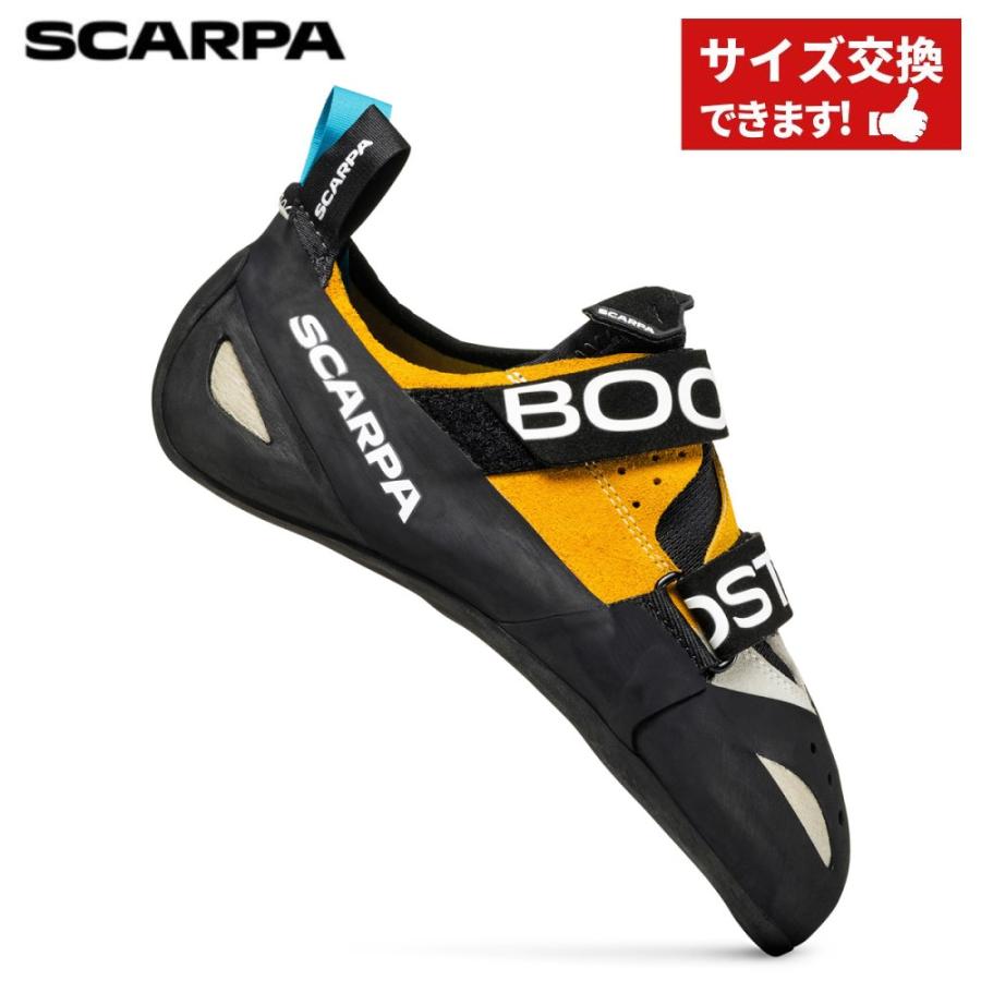 在庫処分】スカルパブースティックSCARPA BOOSTIC 39.5