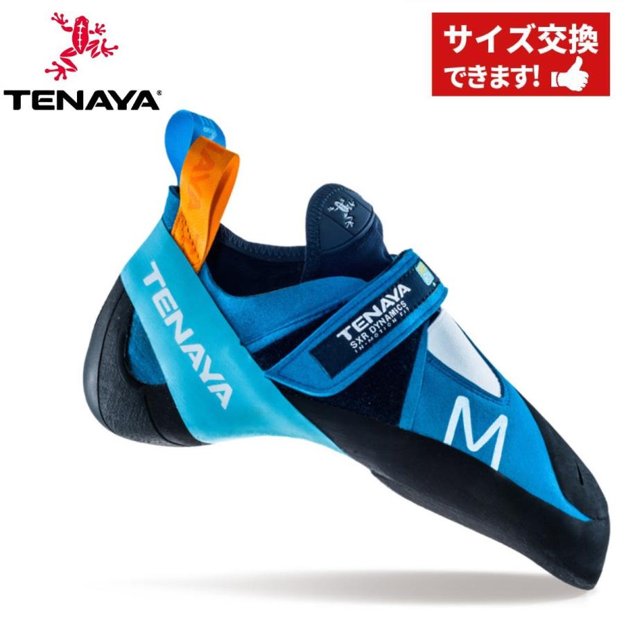 ボルダリングシューズ  TENAYA マスティア テナヤ マスティア 】 : BaseCamp OnlineShop ヤフー店 - 通販 - Yahoo