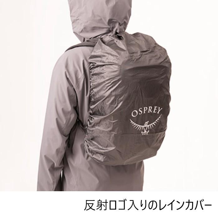 OSPREY（オスプレー） 【 オスプレー メトロンエアスピード 34