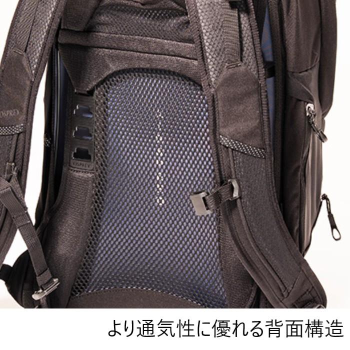 OSPREY（オスプレー） 【 オスプレー メトロンエアスピード 34