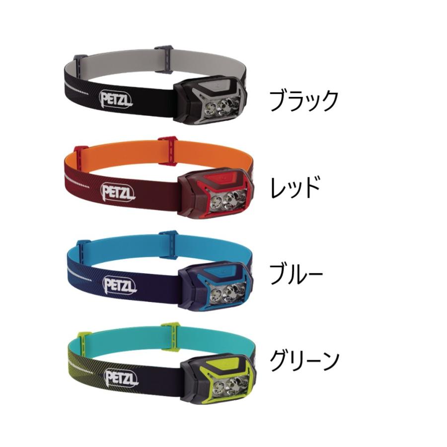 PETZL（ペツル） 【 ペツル アクティックコア E065AB 】 : BaseCamp