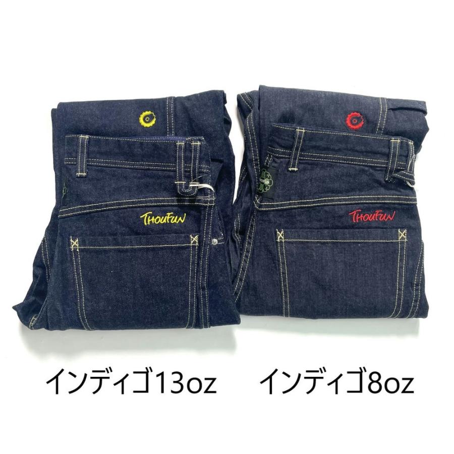 トゥーファン Ethan-PT インディゴ 】 : BaseCamp OnlineShop ヤフー店 