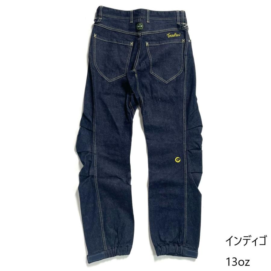 トゥーファン Ethan-PT インディゴ 】 : BaseCamp OnlineShop ヤフー店 