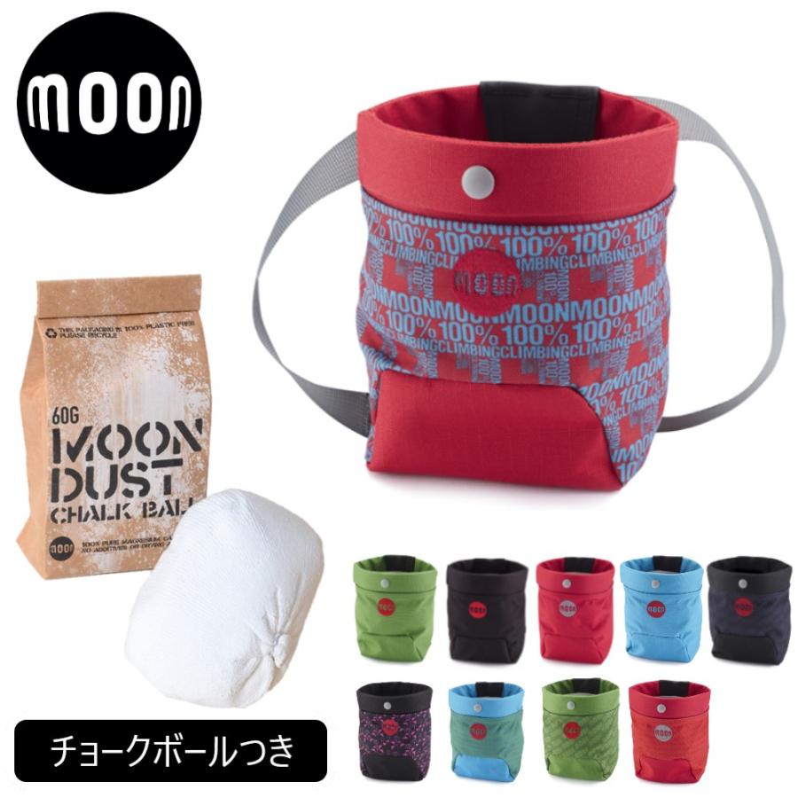 レッドムーン　チョークバッグ MOON ムーン トラッドチョークバッグ ファーストチョークバッグセット
