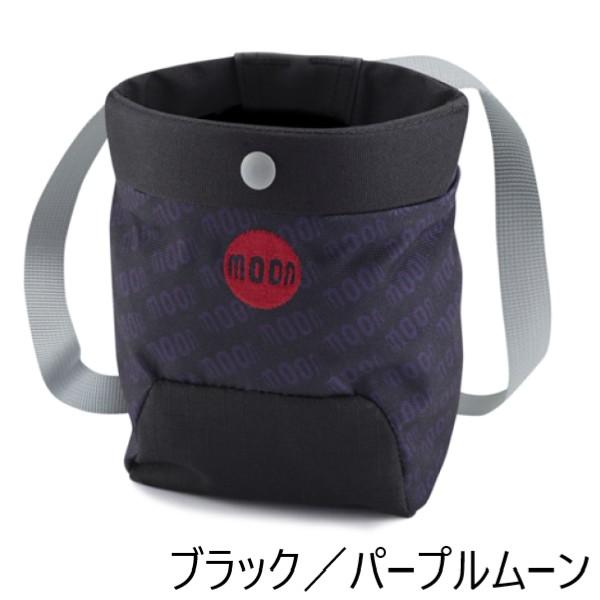MOON ムーン トラッドチョークバッグ ファーストチョークバッグセット
