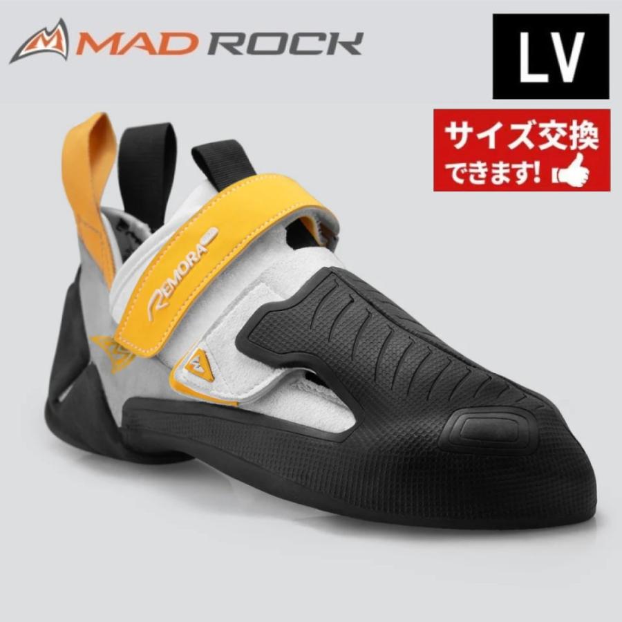 MAD ROCK マッドロック Remora Pro LV 】 : BaseCamp OnlineShop