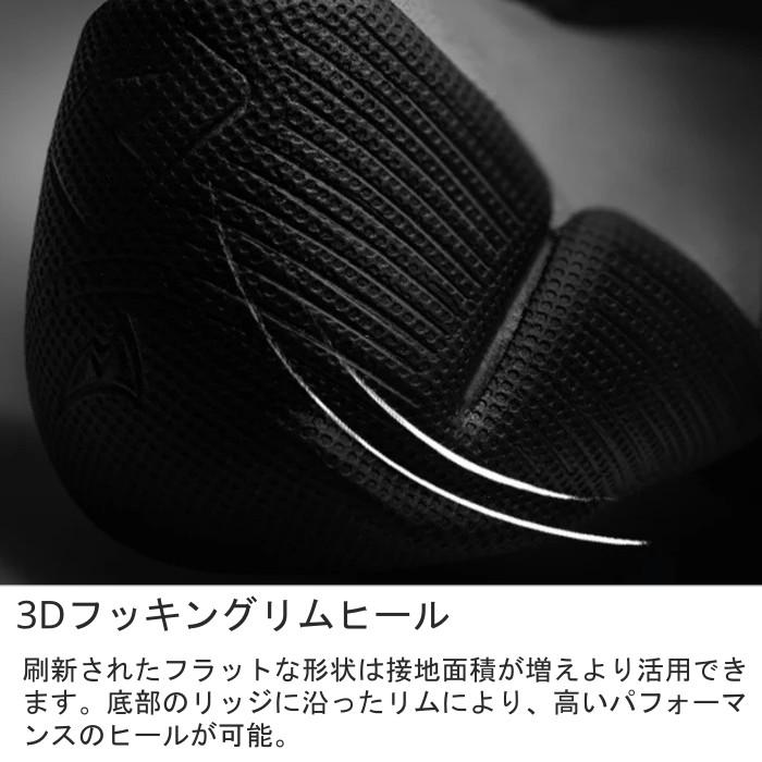 MAD ROCK マッドロック Remora Pro LV 】 : BaseCamp OnlineShop