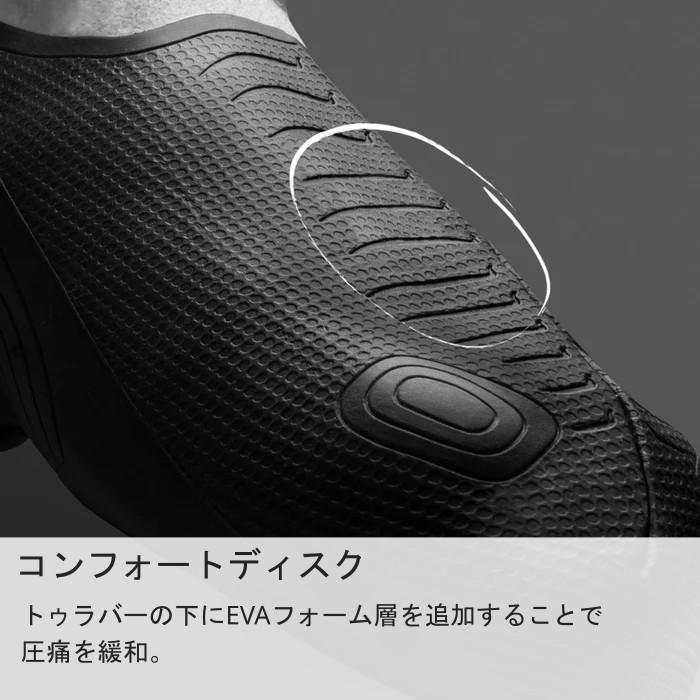 MAD ROCK マッドロック Remora Pro LV 】 : BaseCamp OnlineShop
