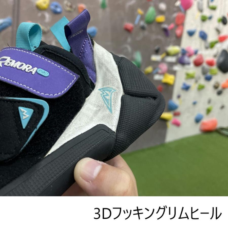 MAD ROCK マッドロック Remora Pro HV 】 : BaseCamp OnlineShop