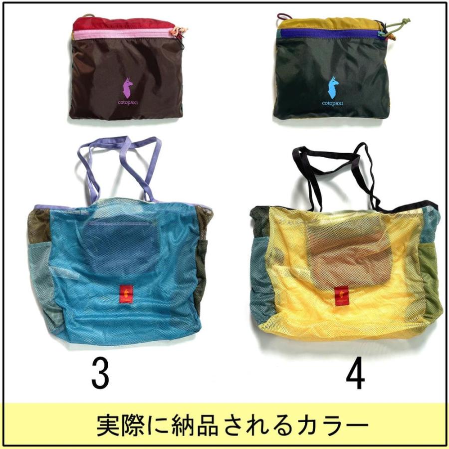 cotopaxi（コトパクシ） 【 COTOPAXI コトパクシ ARENILLA MESH TOTE