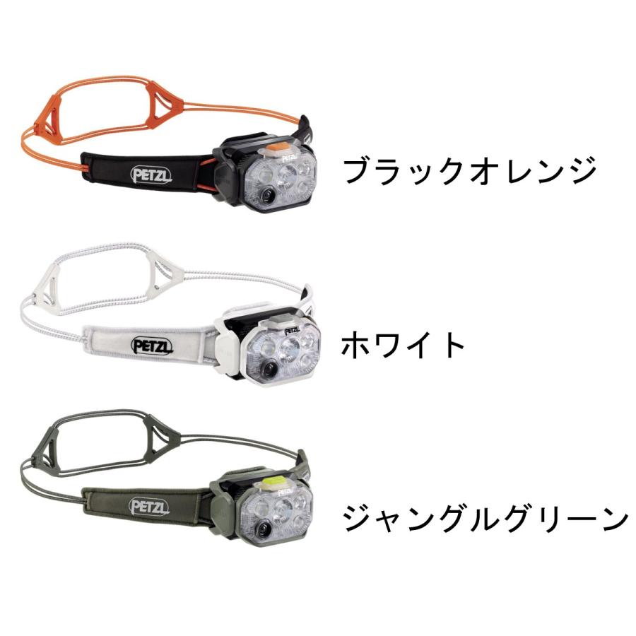 PETZL（ペツル） 【 ペツル スイフト RL 】 : BaseCamp OnlineShop