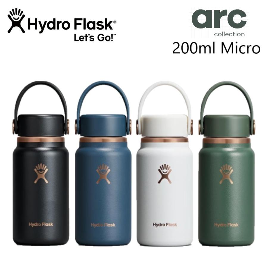 ARC コレクション マイクロハイド ミニ水筒 2