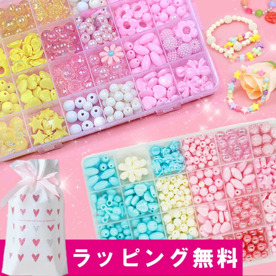 即納】 No.2010 キッズアクセサリー ネックレスブレスレット指輪ハンドメイド子供用