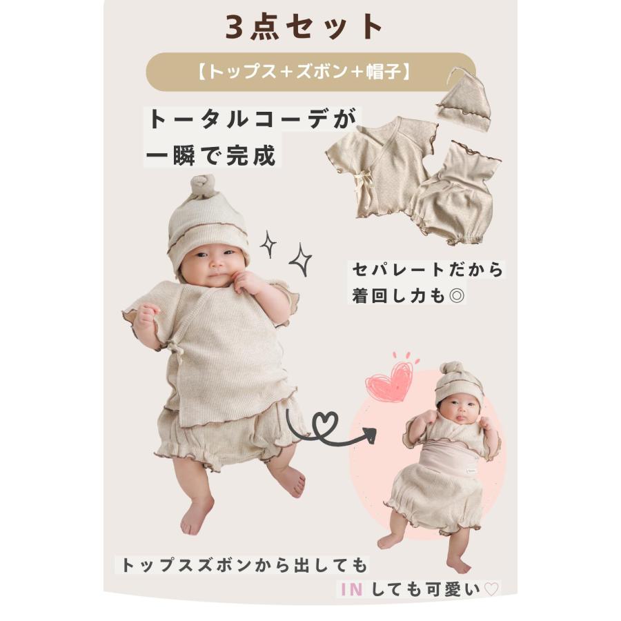 セレモニードレス 男の子 女の子 退院着 レース ワッフルロンパース