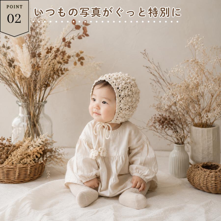 ベビーボンネット 新生児 帽子 赤ちゃん bonnet ベビー帽子 退院着 お宮参り 月齢フォト ニューボーンフォト ハーフバースデー 出産祝い 男の子 女の子 | ブランド登録なし | 07