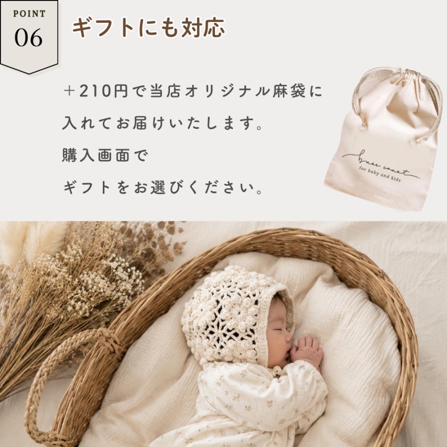 ベビーボンネット 新生児 帽子 赤ちゃん bonnet ベビー帽子 退院着 お宮参り 月齢フォト ニューボーンフォト ハーフバースデー 出産祝い 男の子 女の子 | ブランド登録なし | 11