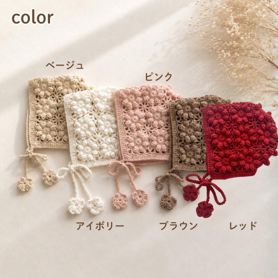 ベビーボンネット 新生児 帽子 赤ちゃん bonnet ベビー帽子 退院着 お宮参り 月齢フォト ニューボーンフォト ハーフバースデー 出産祝い 男の子 女の子 | ブランド登録なし | 12